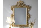 Зеркало Bellini в золотой резной раме 87x5х115 Арт. 110