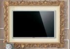 Гостиная Francesca Cavio ТВ панель с золотистым багетом L. 136 P. 15 H. 107 Артикул: NFR2217