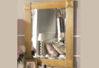 Прямоугольное зеркало Франческа в золотой раме L. 60 P. 4 H. 80 Артикул: SP2025