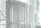 Спальня Пуччини белая фабрики Саончелла -  шкаф распашной трехдверный без зеркал, L.200  P.65  H.240, Артикул: 44583PL70